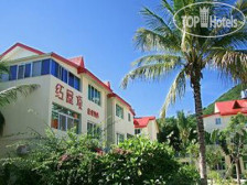 Sunny Sanya 3*