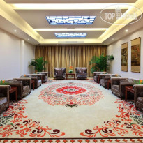 Luhuitou State Guesthouse & Resort