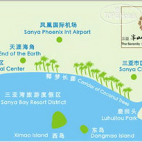 Serenity Coast Resort Sanya 