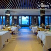 Narada Resort & Spa Perfume Bay Sanya 