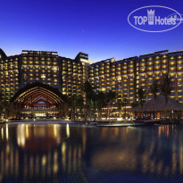 Pullman Oceanview Sanya Bay Resort & Spa 