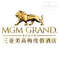 MGM Grand Sanya 