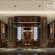 The Westin Haikou 