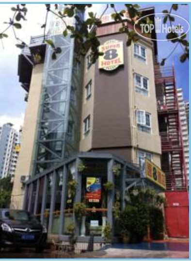 Hotel photo Super 8 Hotel Sanya Da Dong Hai 2*