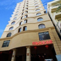 Sanya Luuhoo Seaview Hotel (closed) 