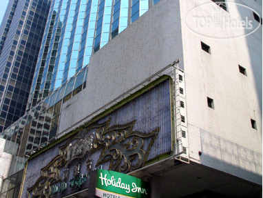 Hotel photo Holiday Inn Macau 4*