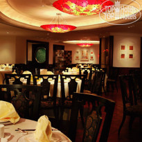 Royal Macau