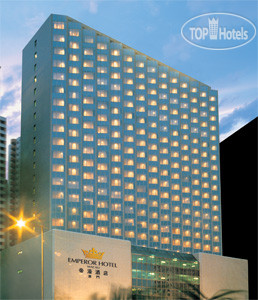 Hotelier's photos Emperor 4*