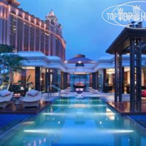 Banyan Tree Macau 