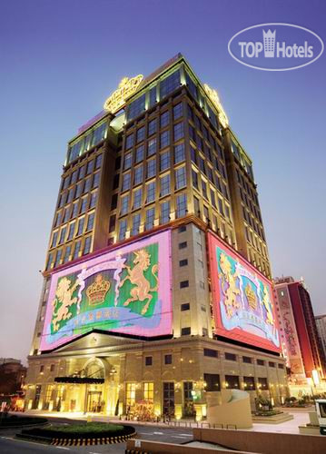 Hotel photo Grand Emperor 4*