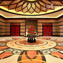 Conrad Macau 