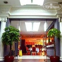 V8 Hotel Railway Station 