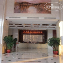 Yunli Hotel