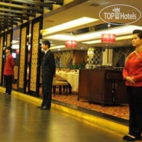 Yifeng Hotel Guangzhou 