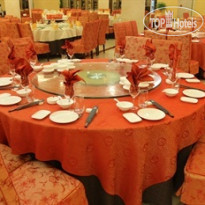 Yifeng Hotel Guangzhou 