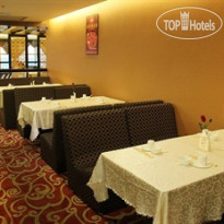 Yifeng Hotel Guangzhou 