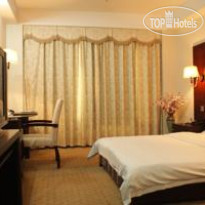 Guangzhou Jiahe Hotel