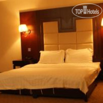 Guangzhou Jiahe Hotel
