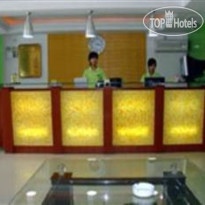 Home Club Hotel (Guangzhou Ping'an Jiayuan) 