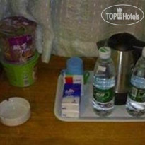 Home Club Hotel (Guangzhou Ping'an Jiayuan) 