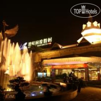 Country Garden Holiday Resorts 