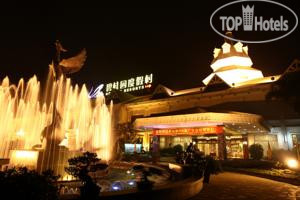 Hotelier's photos Country Garden Holiday Resorts 4*