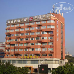 Hotel photo Ying Shang 3*