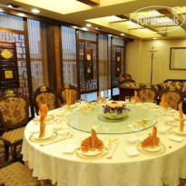 Huijin Hotel Guangzhou 