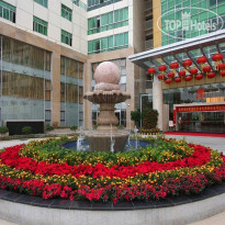 Landmark International Hotel Science City 