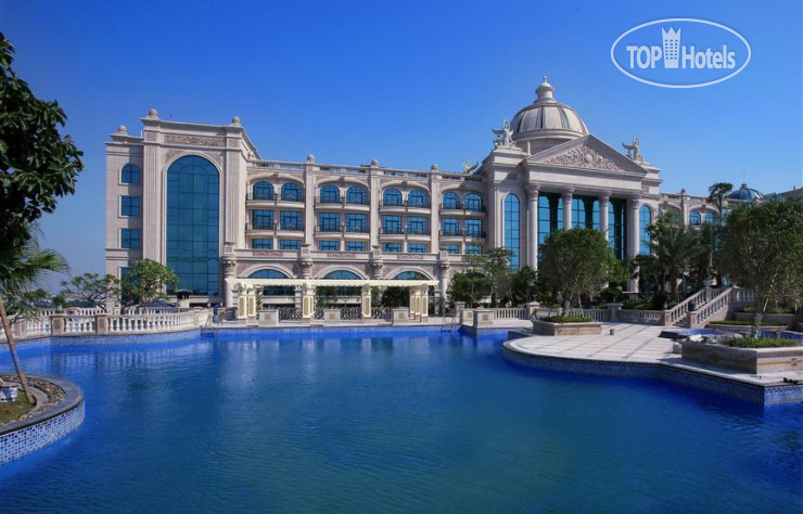 Hotelier's photos Guangzhou Hengda 5*