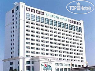 Hotel photo Clifford Hotel 4*
