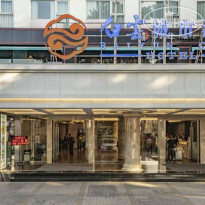 Guangdong Baiyun City Hotel Guangzhou 
