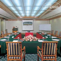 Holiday Inn City Centre Guangzhou (closed) 