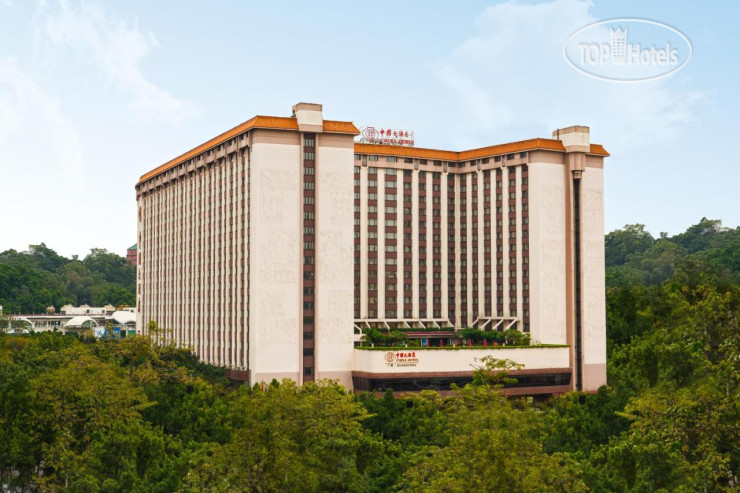 China Hotel, Guangzhou