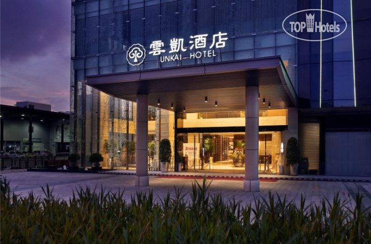 Hotel photo Unkai Hotel 4*