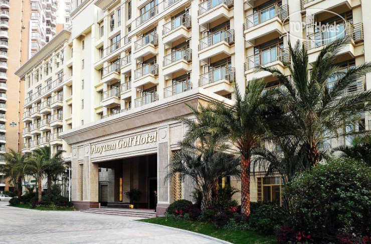 New photos from tourists Aoyuan Golf Hotel 4*