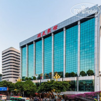 Hu Tian Hotel 
