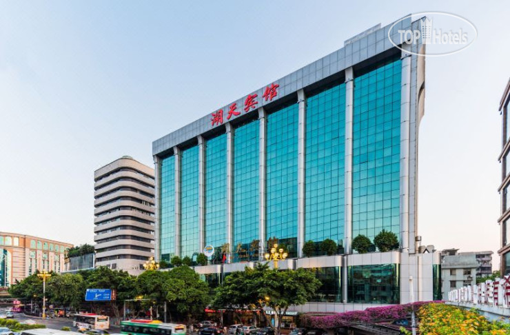 New photos from tourists Hu Tian Hotel 3*