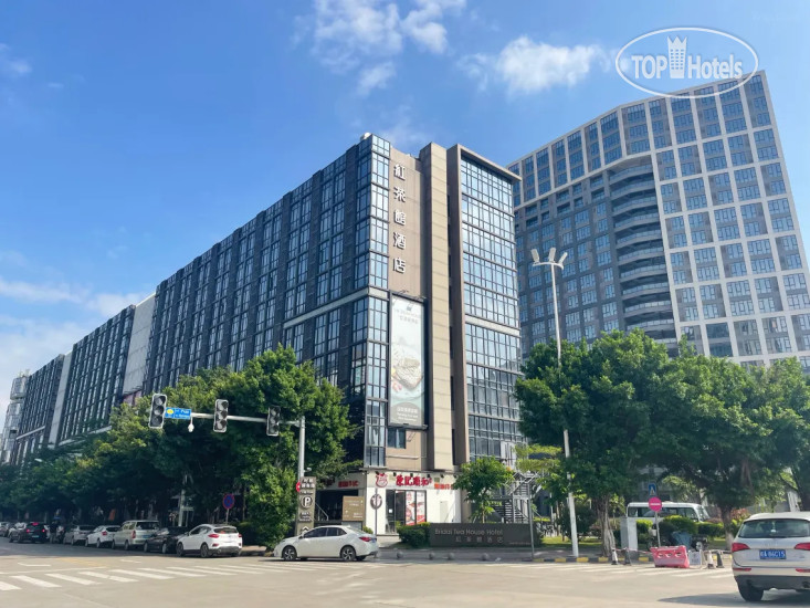 Hotel photo Bridal Tea House Hotel Panyu Guangzhou 4*