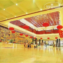 LN Garden Hotel Guangzhou 