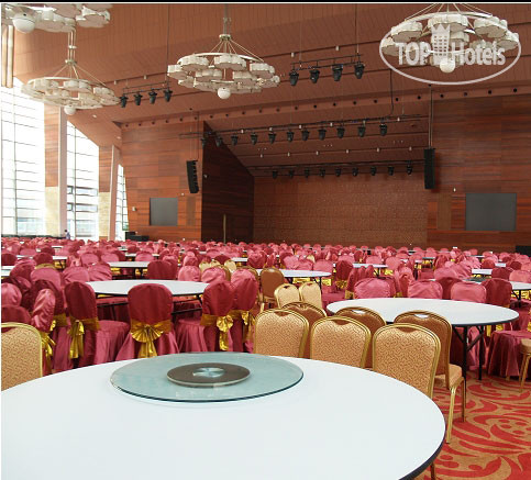 Baiyun International Convention Center