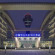 Pullman Baiyun Airport  