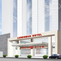 Landsman