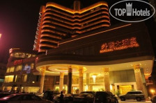 Amber East Hotel  5*