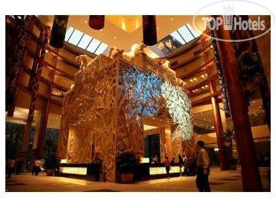 Hotel photo Chime Long Hotel 5*