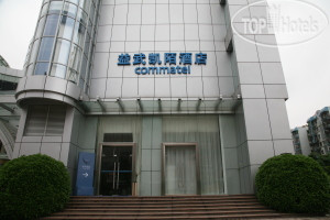 New photos from tourists Yi Wu Commatel 4*