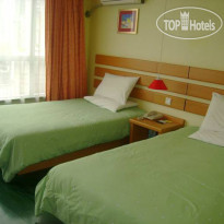 Home Inn Guangzhou Baiyun Road 