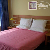 Home Inn Guangzhou Baiyun Road 