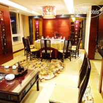 Geological Landscape 