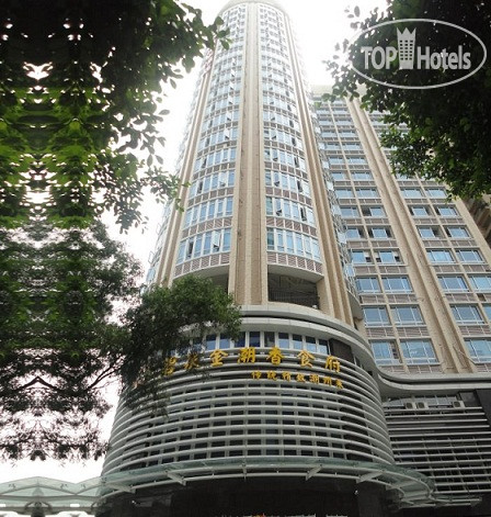 Hotel photo Geological Landscape 4*
